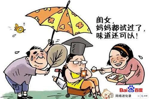 孩子考不及格，我投诉老师教不好，这样可以吗？