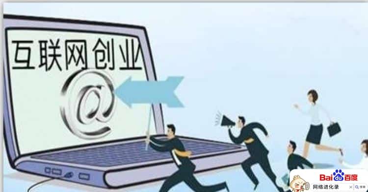 有啥副业适合上班族（干什么副业比较挣钱）