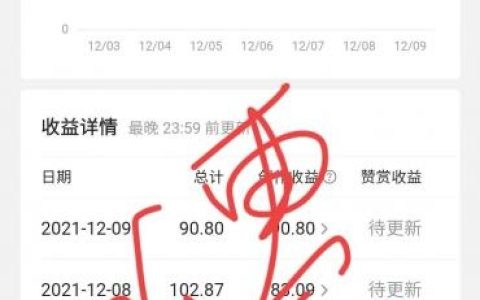 想玩短视频怎么开始（新手如何上手短视频心得）