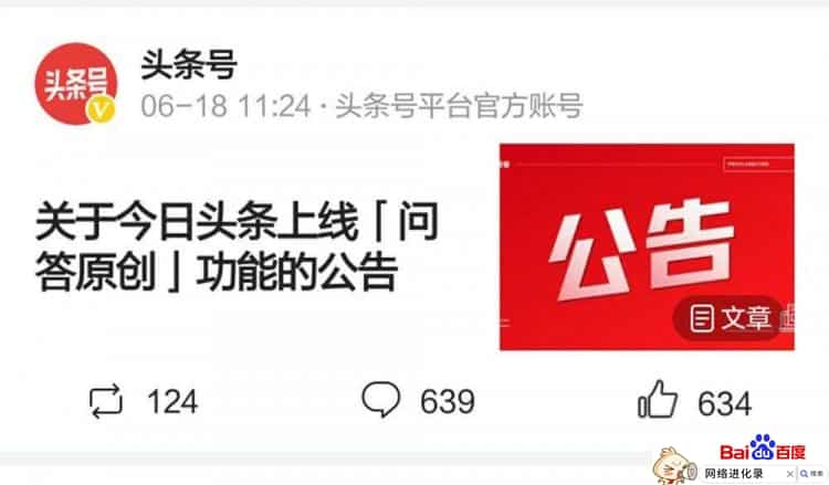 在家做的副业（手里没钱怎么创业）