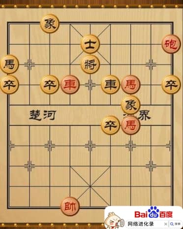 聂卫平象棋水平如何（聂卫平象棋对局）