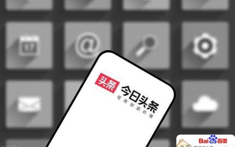 头条涨粉丝很容易（新手做头条怎样让粉丝涨得快）