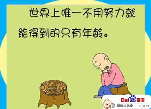 生意亏了欠了好多债怎么办，你都怎么处理的