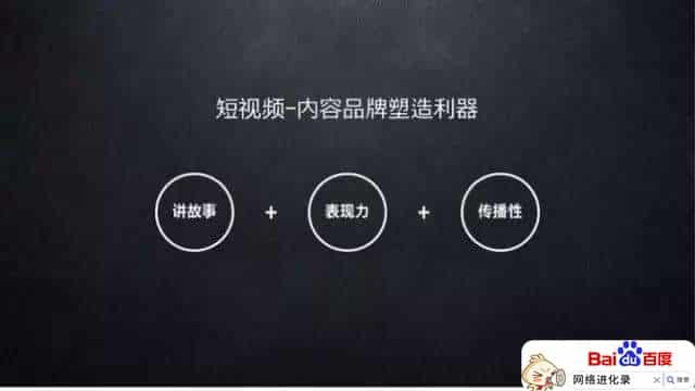自媒体还能做吗（短视频经济还能持续多久）