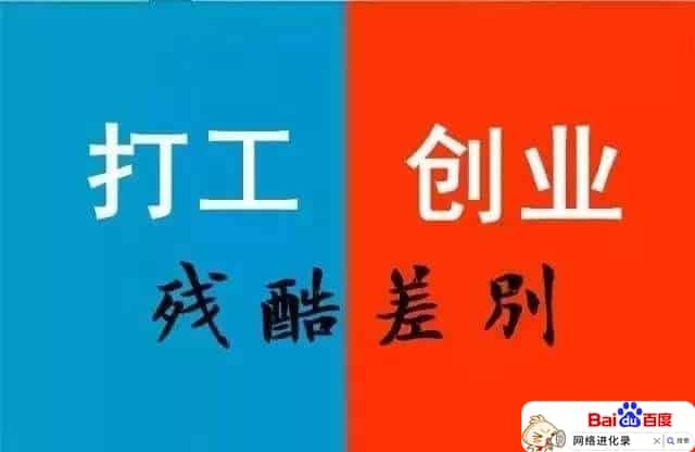 开外挂 辞职违法吗辞职吗？辞职不违法