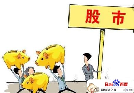 坚持炒股的人会成功吗（炒股成功的概率有多大）