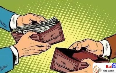 适合穷人的18个创业项目投资小，伪命题罢了