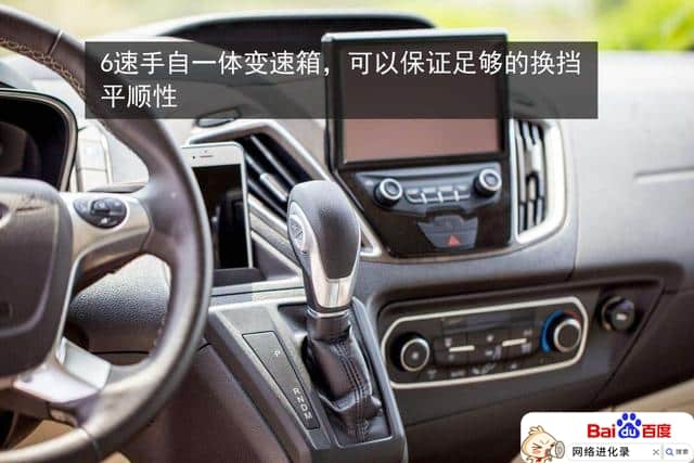 口碑最好的国产mpv车（家用mpv哪款车最好）