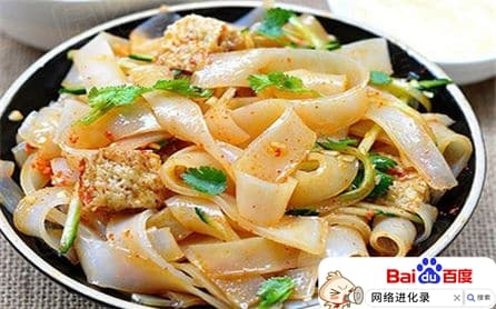 凉皮发源地是哪里（凉皮的起源地）