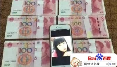 大学生欠钱还不上怎么办（大学生欠钱不还后果）