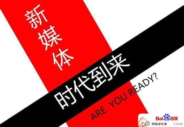 全职做自媒体半年放弃了（全职做影视剪辑可以么）