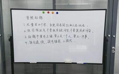 头条音频怎么赚钱（头条音频有没有收益）