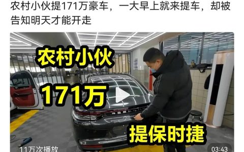 辞职做短视频的人会很惨？（全职做短视频可行吗）
