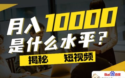 短视频剪辑教学视频？大佬来支招