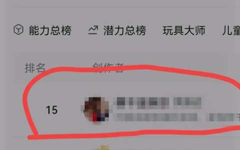 短视频拍摄剪辑培训班，值得尝试！