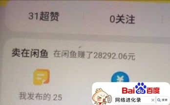 下班副业做什么好（下班在家能做什么副业）