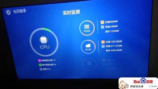 小米电视怎么样 口碑（小米电视好不好耐用吗）