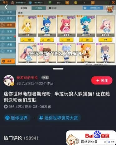 25480eb8b06cd55811c04c92aa95140b.jpeg