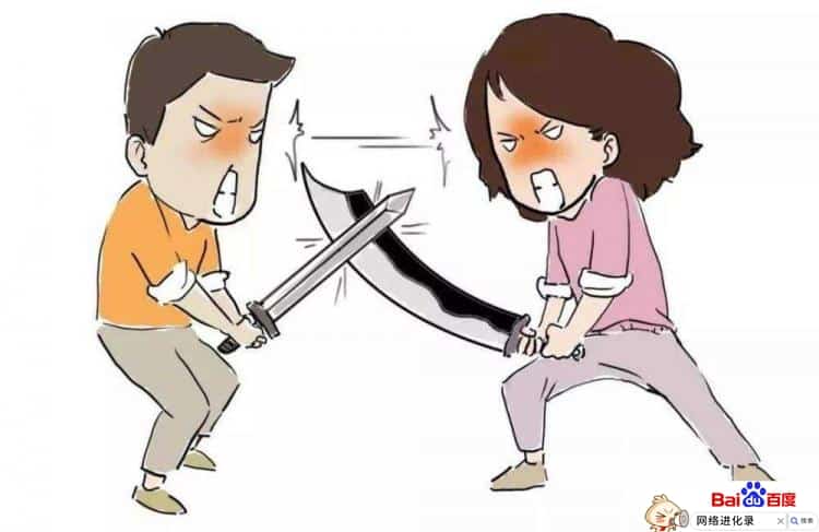 夫妻闹矛盾怎么解决（夫妻吵架最好的解决方法）
