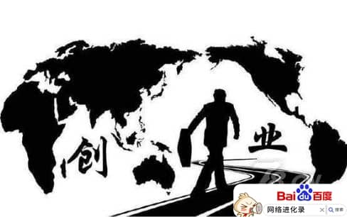 年轻人创业做什么好（年轻人创业项目推荐）