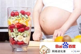 孕期吃什么最好吃什么最有营养（孕妇餐食谱大全）