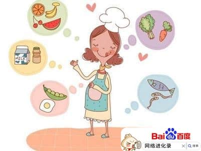 怀孕可以吃红薯不（孕妇每天吃红薯好不好）