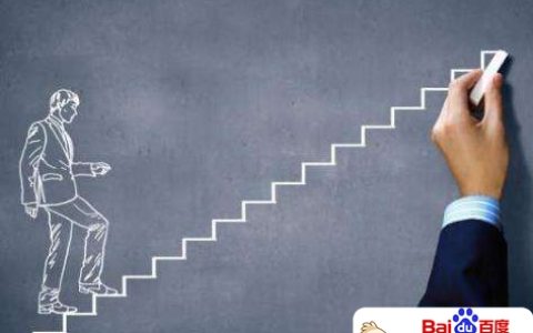 普通人怎么逆天改命（普通人改变命运的方法）