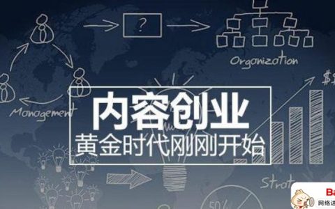 全职做自媒体半年放弃了（全职做影视剪辑可以么）