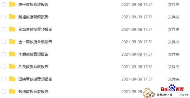 全职做自媒体怎么样（做自媒体到底能挣多少钱）