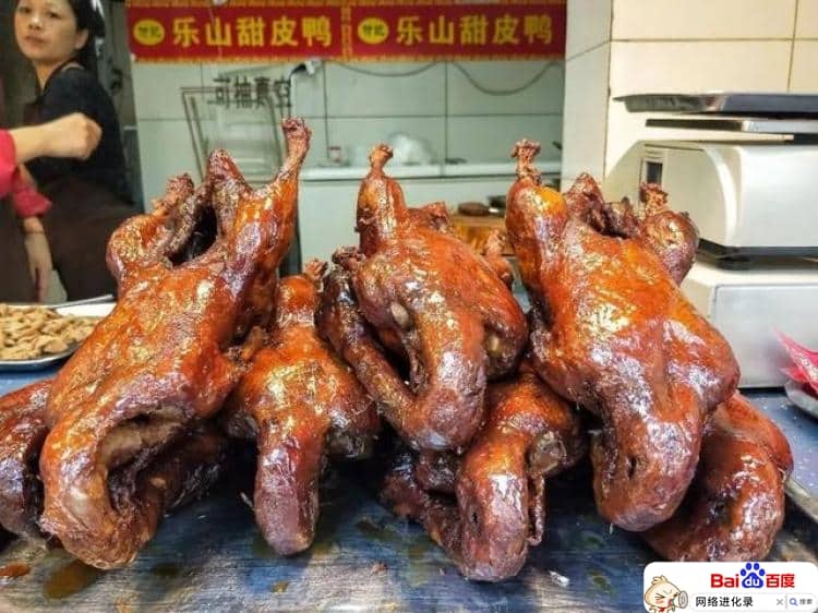 乐山美食攻略（乐山的特色美食有哪些）