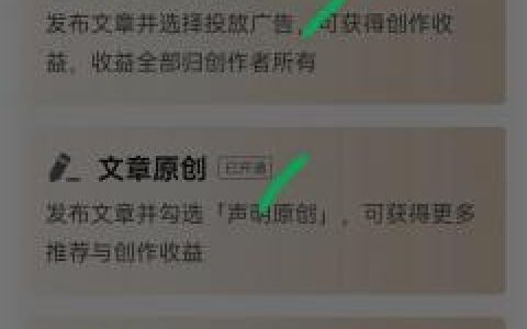 头条0粉丝能有收益吗（头条粉丝少怎么办）