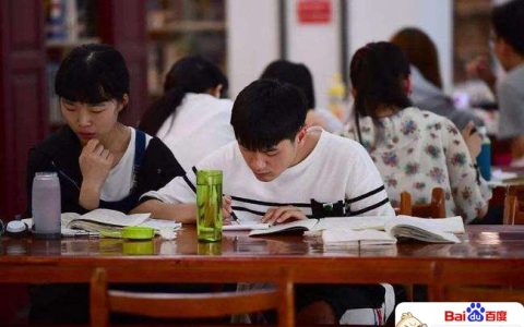 供大学生一年要多少钱（一个普通大学生一年的费用）