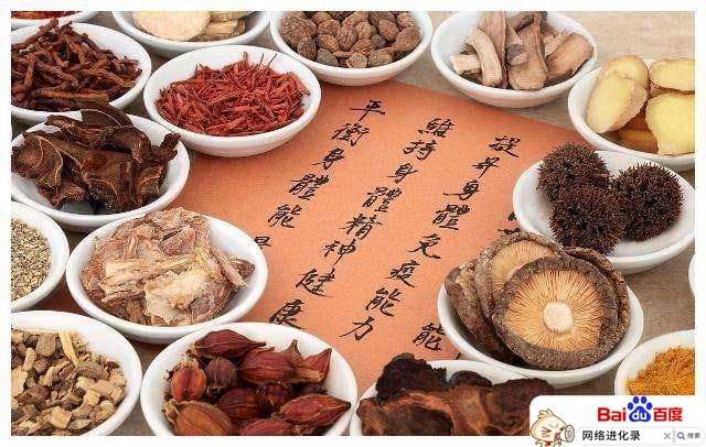中药效果慢,一般几天见效（中药调理效果多久见效）