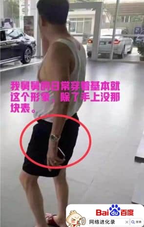 闷声发财的生意（闷声赚钱的行业）