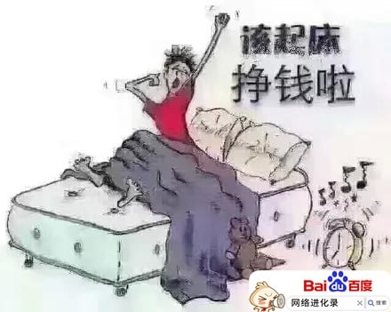 3e6a854aab3607a9292794d7b8d7e52d.jpeg