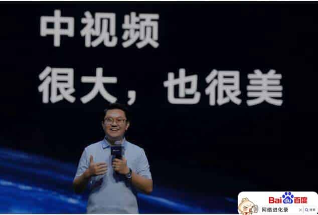 中视频伙伴计划入口，你该准备好这个