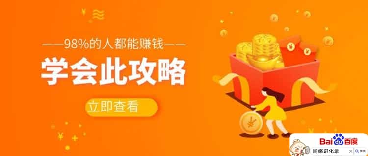 下班后可以做的副业（宝妈在家带孩子如何赚钱）