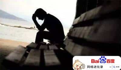 负债累累无力偿还怎么办（当一个人欠钱穷到绝路）