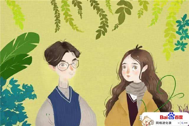 未来女婿你给我听好了,我女儿