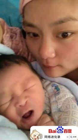 第一胎生产一般要多久（为什么有些初产妇生孩子很快）