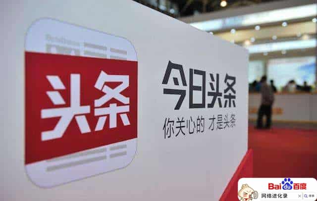 头条每天发几个视频最好（悟空问答赚钱靠谱吗）