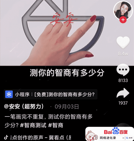 0成本搬运，日赚1000  适合一个人干的兼职项目