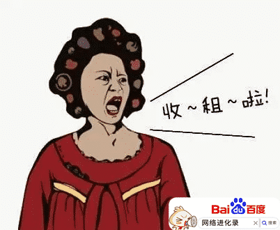 商铺投资前景（现在买商铺就是个坑）