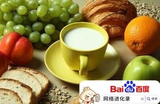 孕期吃什么最好吃什么最有营养（孕妇餐食谱大全）