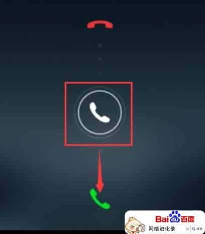 手机响5秒再接什么意思，吃瓜群众如是说