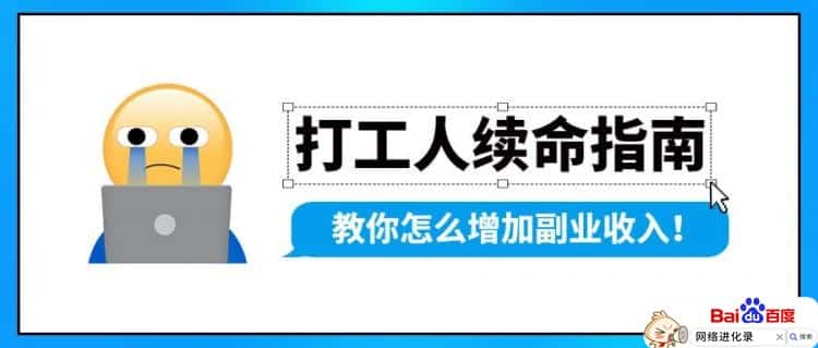 头条问答该怎么玩（头条怎么才算优质问答）