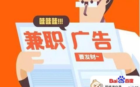 没本钱干什么挣钱快（什么项目投资小利润大）