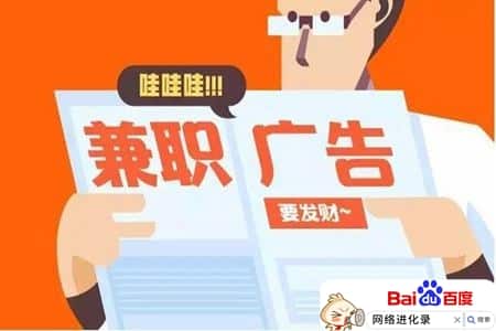 没本钱干什么挣钱快（什么项目投资小利润大）
