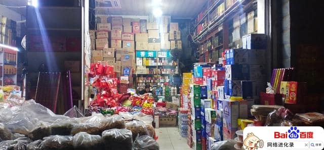 小超市的经营方法（小超市利润一般是多少）