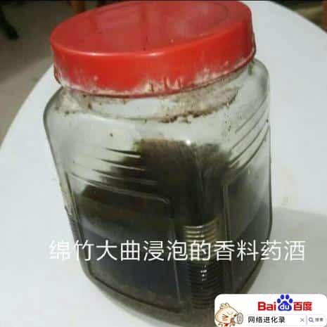 鲫鱼诱饵怎么做（钓鲫鱼的最佳饵料配方）